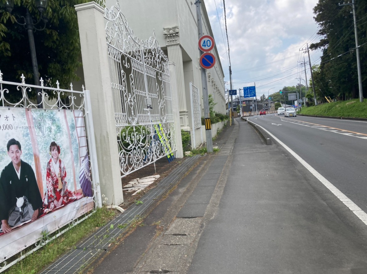 結婚式場解体工事 施工前