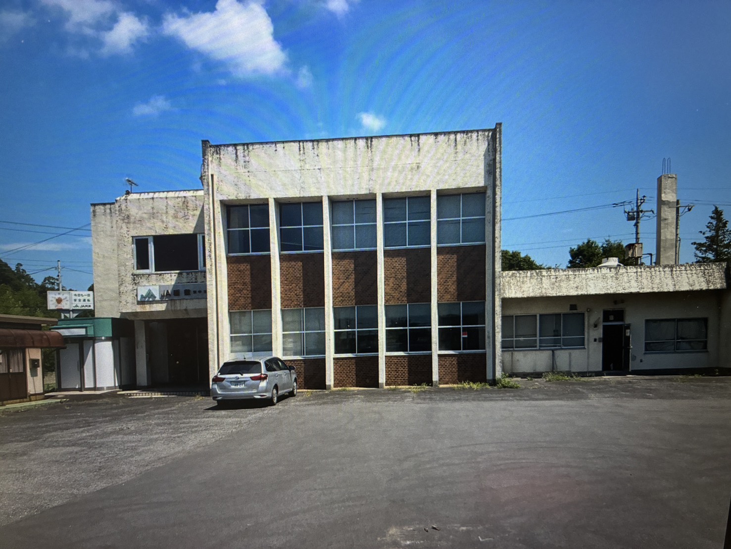 JA稲敷安中支店解体撤去工事 施工前