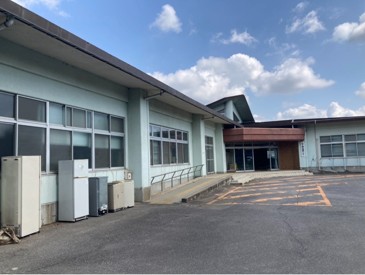 保健センター解体工事 施工前