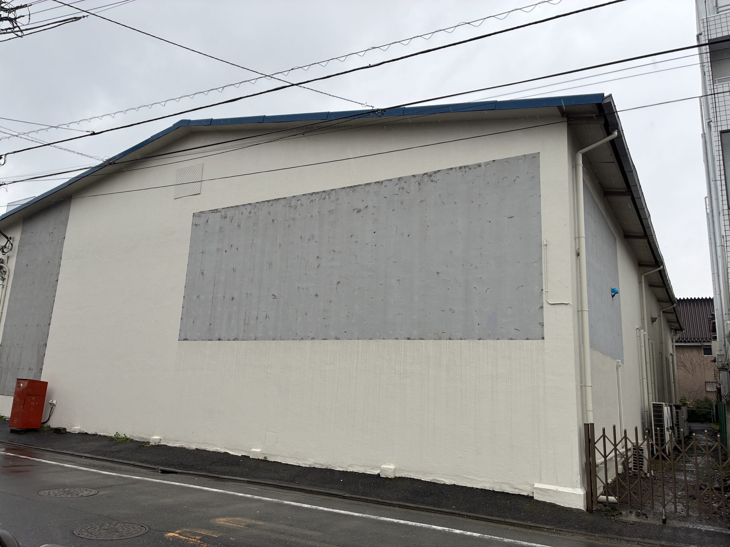 旧ユニバーサルドラッグ鹿浜店解体工事工事種別 施工前
